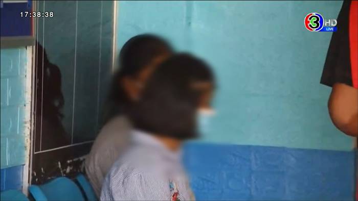 ข่มขืนเด็ก12 ข่มขืนเด็ก12