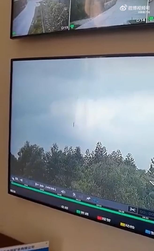 เครื่องบินจีนตก เครื่องบินจีนตก