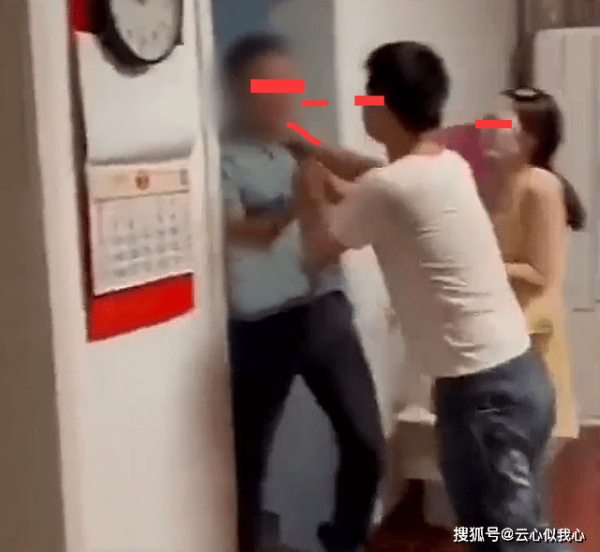 เมียมีชู้ เมียมีชู้