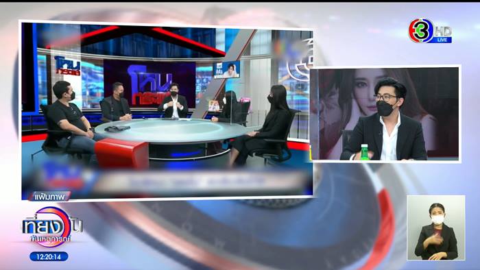 หนุ่ม กรรชัย ฟาดกลับเพจแตงโม หนุ่ม กรรชัย ฟาดกลับเพจแตงโม