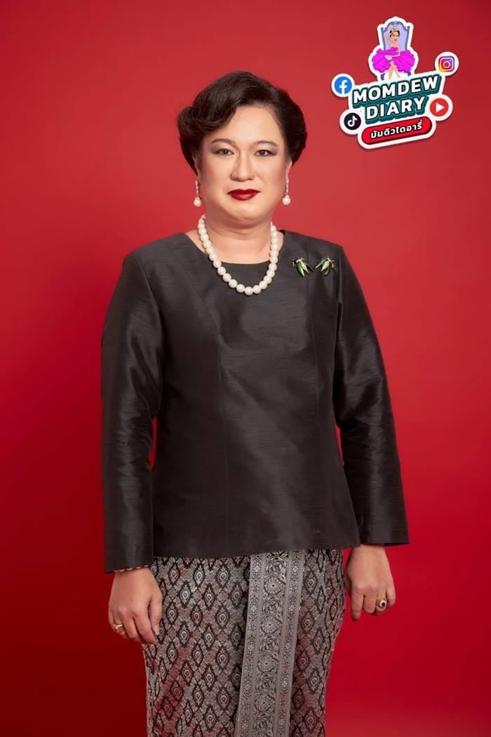 มัมดิวไดอารี่ ถูกจับข้อหา ม.112 มัมดิวไดอารี่ ถูกจับข้อหา ม.112