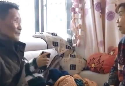 ปัญหาครอบครัว ปัญหาครอบครัว