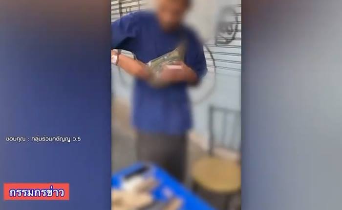 ตั้งโต๊ะขายกัญชาริมถนน ตั้งโต๊ะขายกัญชาริมถนน