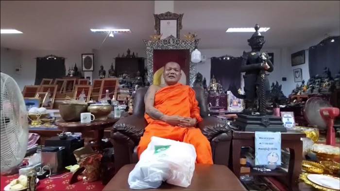 พยาบาลขับรถชนตาย พยาบาลขับรถชนตาย