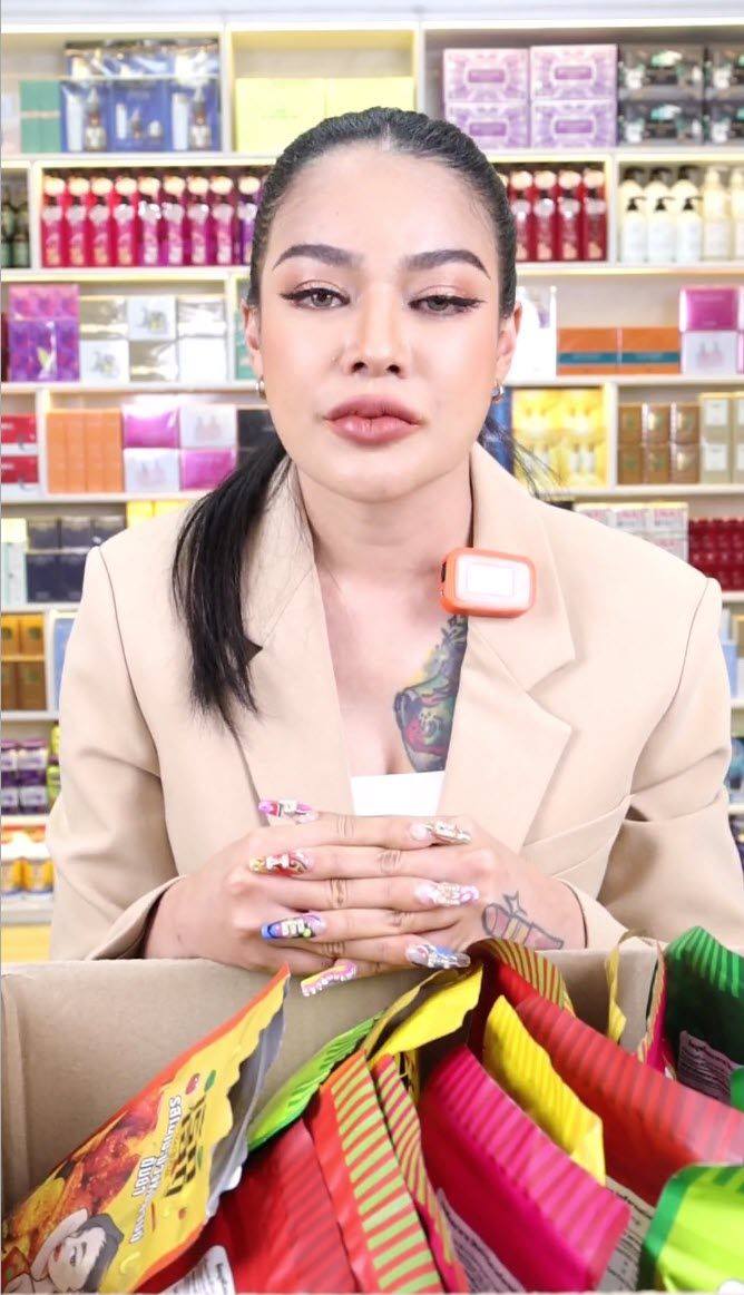 พิมรี่พาย เลิกขายพริกทอด รสเม็ดมะม่วงต้มยำ พิมรี่พาย เลิกขายพริกทอด รสเม็ดมะม่วงต้มยำ