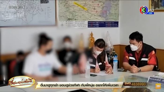 พ่อข่มขืนลูก พ่อข่มขืนลูก