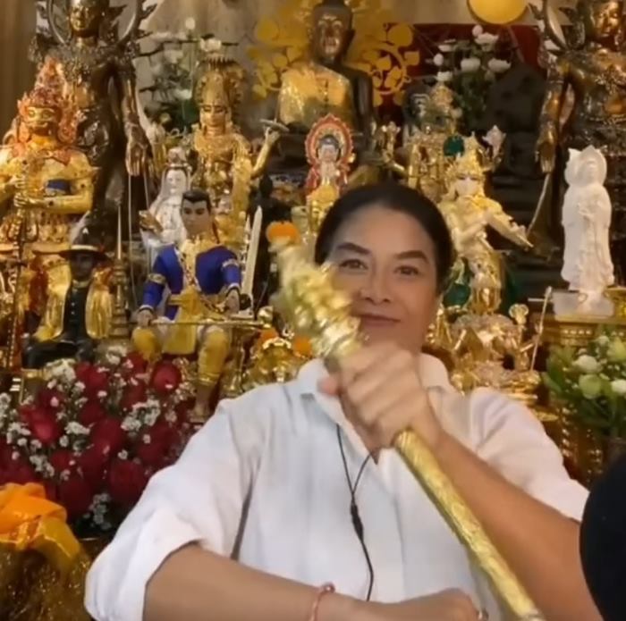 ร่างทรง 4G ร่างทรง 4G