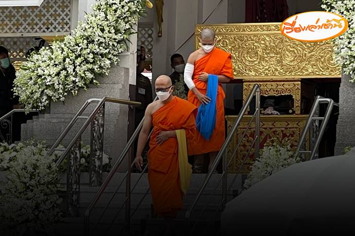 ข่าวหมอกระต่าย ข่าวหมอกระต่าย