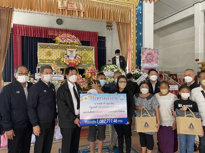 ไฟไหม้ผับชลบุรี จ่าย 1 ล้าน ผู้จัดการ Mountain B ไฟไหม้ผับชลบุรี จ่าย 1 ล้าน ผู้จัดการ Mountain B