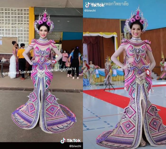 ดราม่าประกวดชุดรีไซเคิลตกรอบ ดราม่าประกวดชุดรีไซเคิลตกรอบ