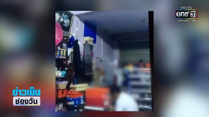 ข่าวส.ต.ท.หญิง ทำร้ายทหารรับใช้ ข่าวส.ต.ท.หญิง ทำร้ายทหารรับใช้