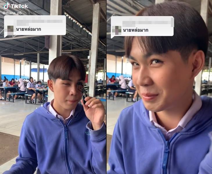 อุ้มเพื่อนเข้าห้องสอบ อุ้มเพื่อนเข้าห้องสอบ