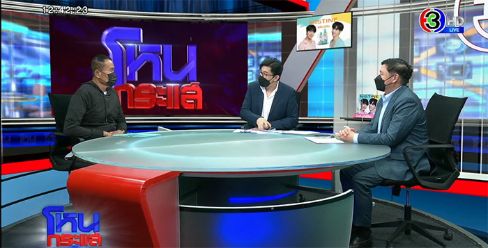 ผู้กองอ้างเมียสวมเขา หอบเงินหนีให้ชายชู้ ผู้กองอ้างเมียสวมเขา หอบเงินหนีให้ชายชู้