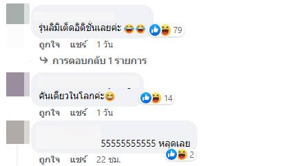 ศูนย์รถติดโลโก้รถ มาสด้า เป็น มาดาส ศูนย์รถติดโลโก้รถ มาสด้า เป็น มาดาส