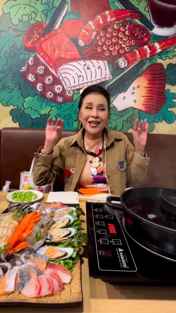 ทูลกระหม่อมร้องเพลง คาเฟอีน ทูลกระหม่อมร้องเพลง คาเฟอีน