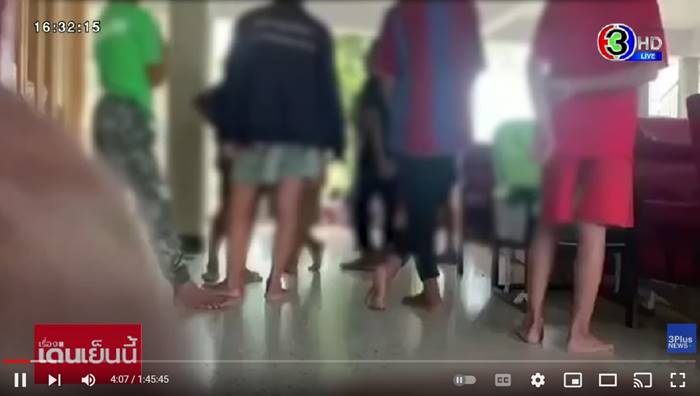 ข่าวมูลนิธิทำร้ายเด็ก ข่าวมูลนิธิทำร้ายเด็ก