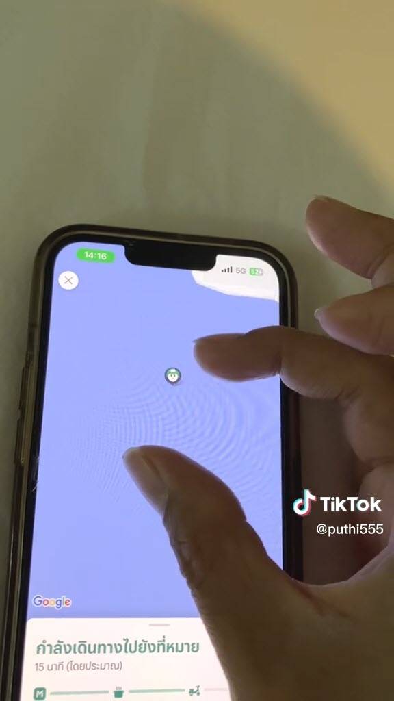 ไรเดอร์นั่งเรือส่งอาหาร ไรเดอร์นั่งเรือส่งอาหาร