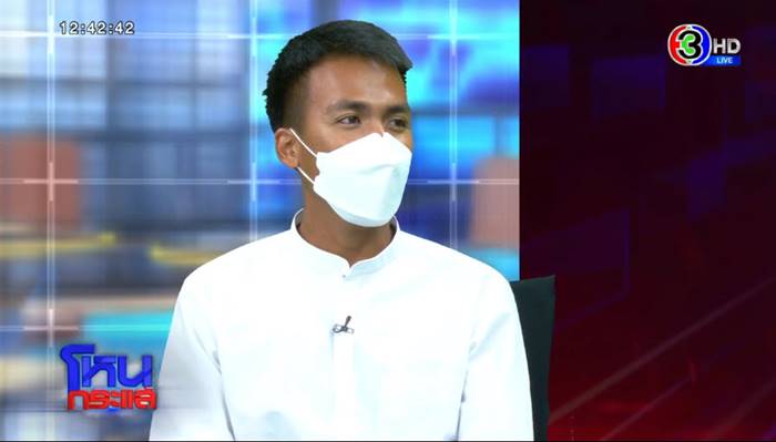 ครูเก้าเบี้ยวงานแต่งครูน้ำ ครูเก้าเบี้ยวงานแต่งครูน้ำ