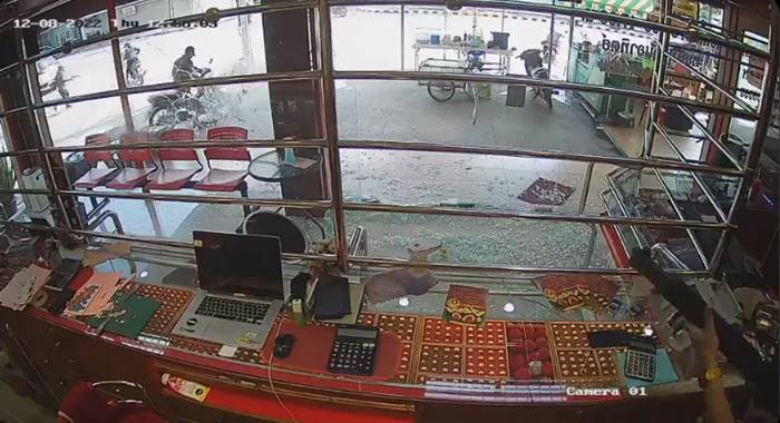 ปล้นร้านทอง ปล้นร้านทอง