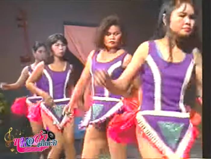 หางเครื่องหน้านิ่งในตำนาน หางเครื่องหน้านิ่งในตำนาน