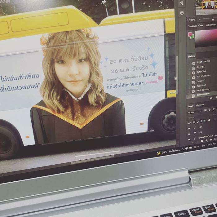 ติดประกาศเรียนจบข้างรถเมล์ ติดประกาศเรียนจบข้างรถเมล์