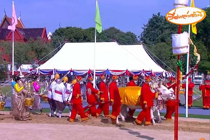 วันพืชมงคล 2565 วันพืชมงคล 2565