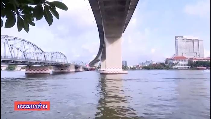 พลเมืองดีตกสะพานเจ้าพระยา พลเมืองดีตกสะพานเจ้าพระยา