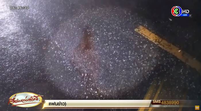 ชายไทยทำร้ายนักท่องเที่ยวรัสเซีย ชายไทยทำร้ายนักท่องเที่ยวรัสเซีย