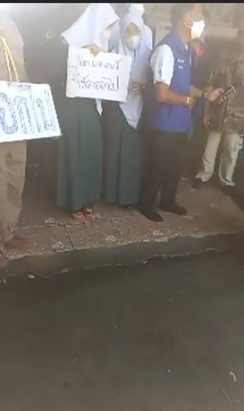 ประท้วง ผอ.โรงเรียน ประท้วง ผอ.โรงเรียน