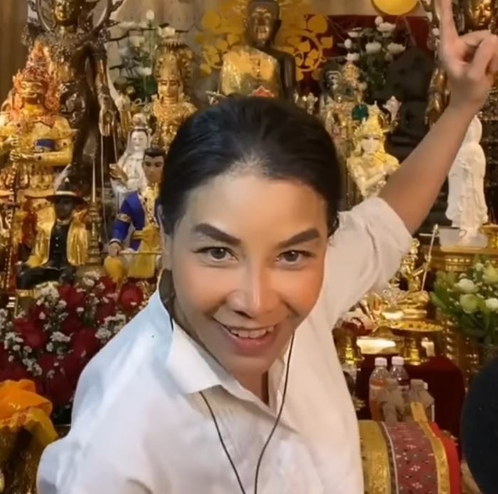 ร่างทรง 4G ร่างทรง 4G