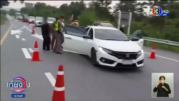 ข่าวเสี่ยอั๋น ยิงกิ๊กหนุ่มตายคาอ่างรีสอร์ต ข่าวเสี่ยอั๋น ยิงกิ๊กหนุ่มตายคาอ่างรีสอร์ต