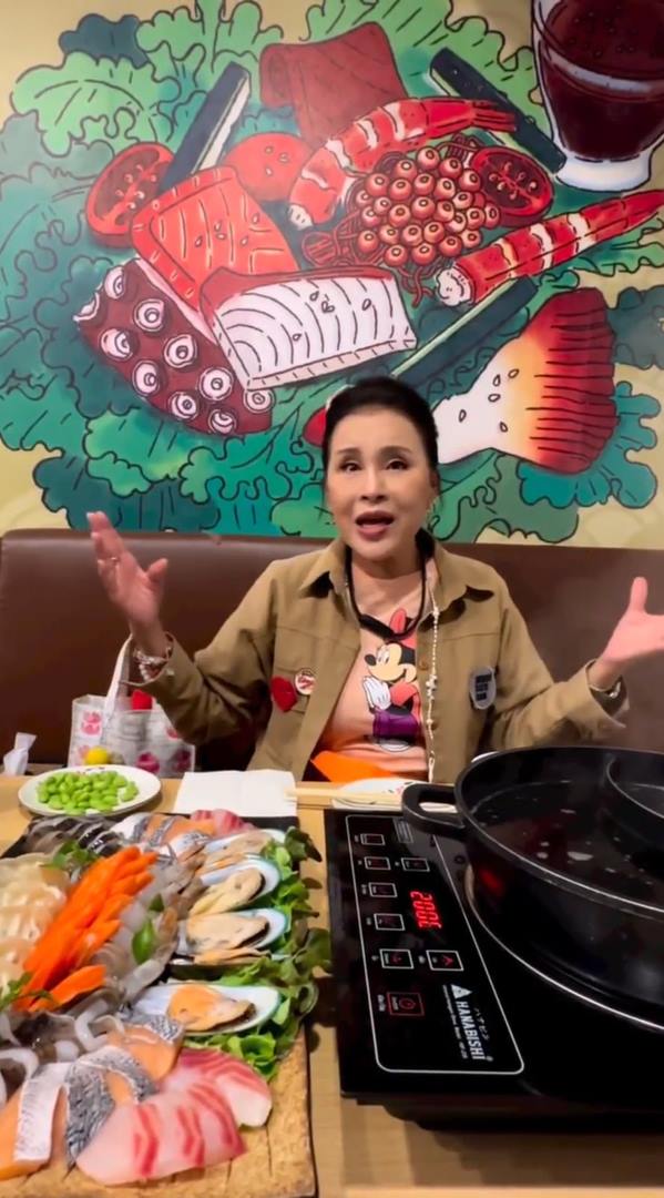 ทูลกระหม่อมร้องเพลง คาเฟอีน ทูลกระหม่อมร้องเพลง คาเฟอีน