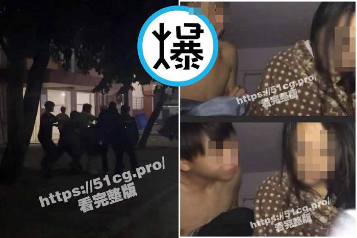 สาวเล่นผีผ้าห่มในหอชาย จนข้างห้องขอแจม สาวเล่นผีผ้าห่มในหอชาย จนข้างห้องขอแจม