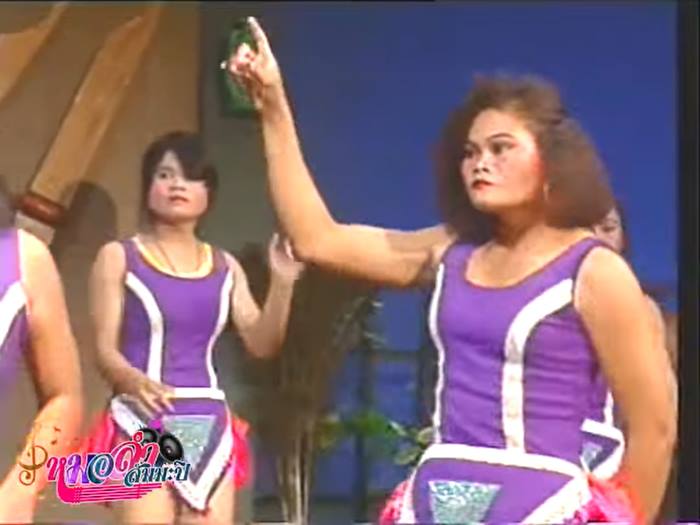 หางเครื่องหน้านิ่งในตำนาน หางเครื่องหน้านิ่งในตำนาน