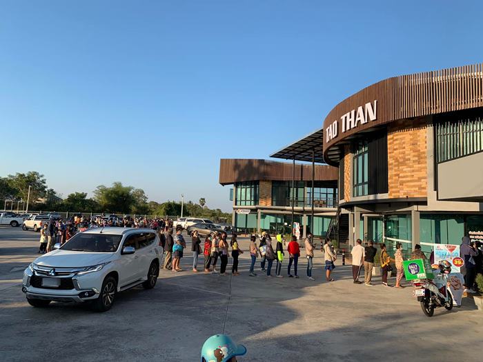 เนื้อวัวกิโลละ 50 เนื้อวัวกิโลละ 50