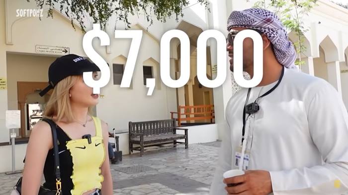 ทำงานดูไบ ทำงานดูไบ