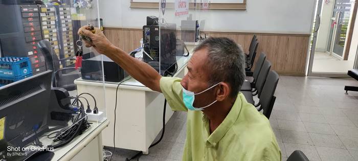 โจรขโมยรถซเล้ง โจรขโมยรถซเล้ง