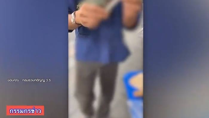 ตั้งโต๊ะขายกัญชาริมถนน ตั้งโต๊ะขายกัญชาริมถนน