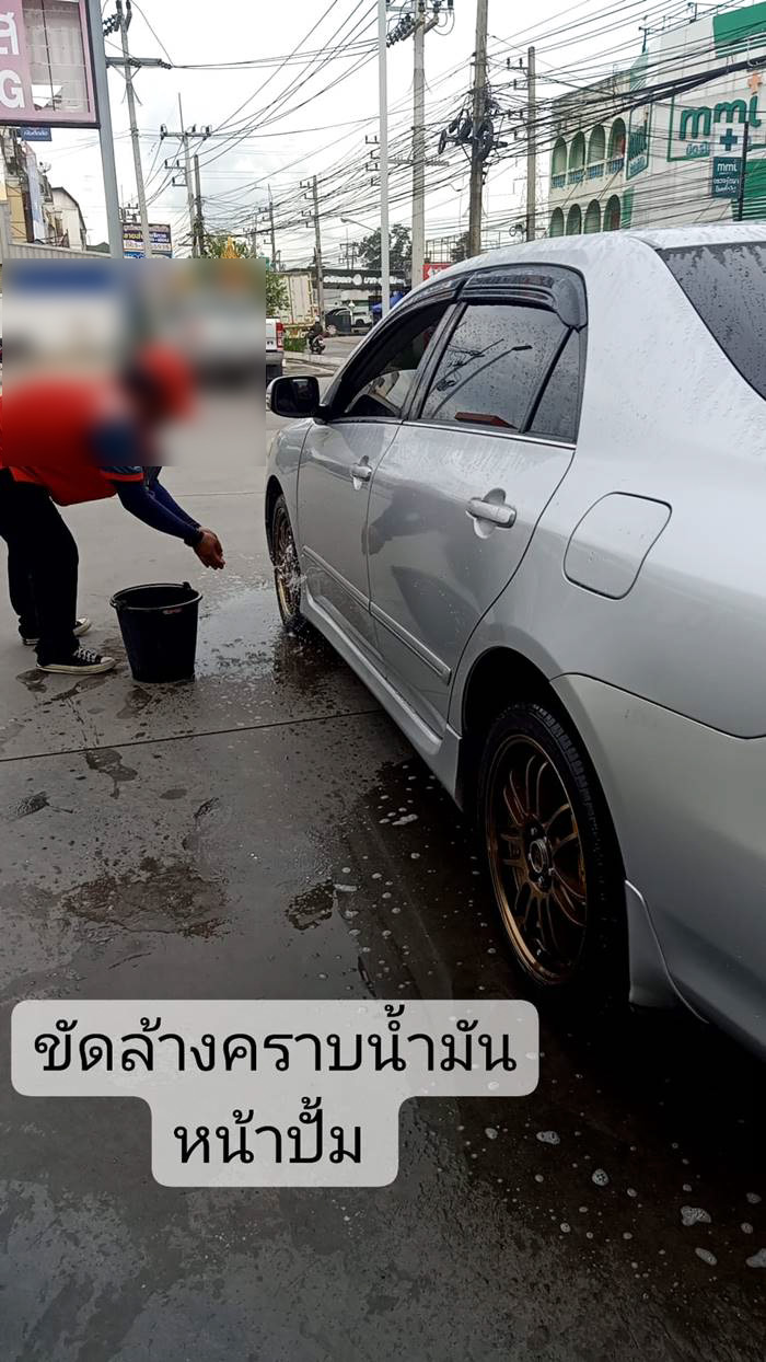 เด็กปั๊มเติมน้ำมันล้นถัง เด็กปั๊มเติมน้ำมันล้นถัง