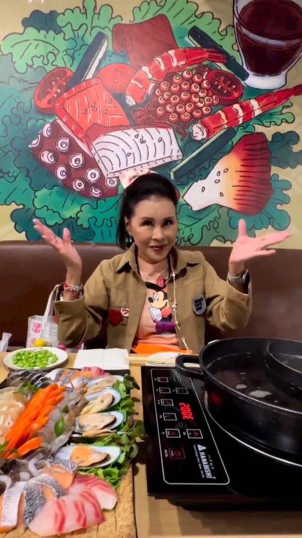 ทูลกระหม่อมร้องเพลง คาเฟอีน ทูลกระหม่อมร้องเพลง คาเฟอีน