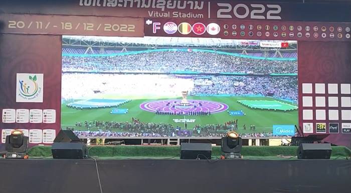 ลาวประกาศยุติฉายฟุตบอลโลก 2022 ลาวประกาศยุติฉายฟุตบอลโลก 2022