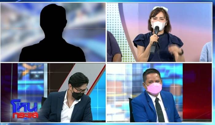 ครูหนุ่มเบี้ยวงานแต่ง ครูหนุ่มเบี้ยวงานแต่ง