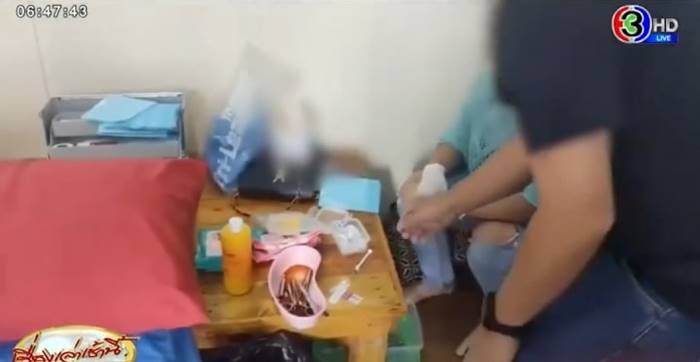 ข่าวฝังมุกจนน้องชายเน่า ข่าวฝังมุกจนน้องชายเน่า