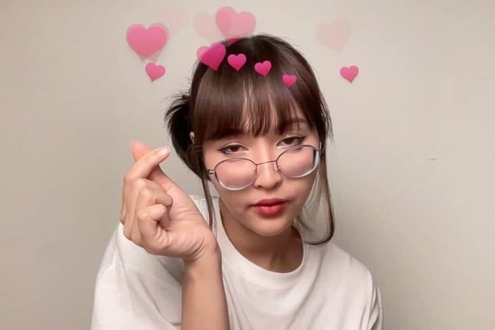 เดียร์ลอง กวาง อาริศา เดียร์ลอง กวาง อาริศา