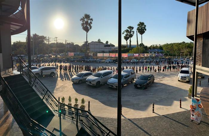 เนื้อวัวกิโลละ 50 เนื้อวัวกิโลละ 50