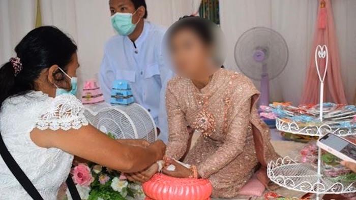 เจ้าบ่าวหนีงานแต่ง เจ้าบ่าวหนีงานแต่ง