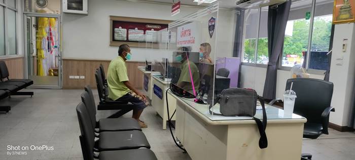 โจรขโมยรถซเล้ง โจรขโมยรถซเล้ง