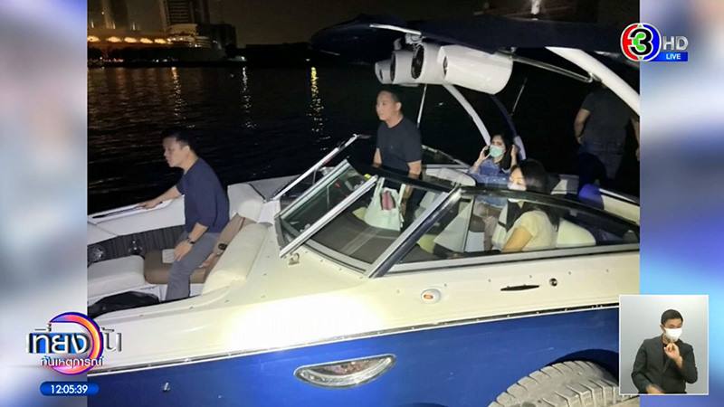 คดีแตงโม สั่งสอบคนบนเรือใหม่ คดีแตงโม สั่งสอบคนบนเรือใหม่