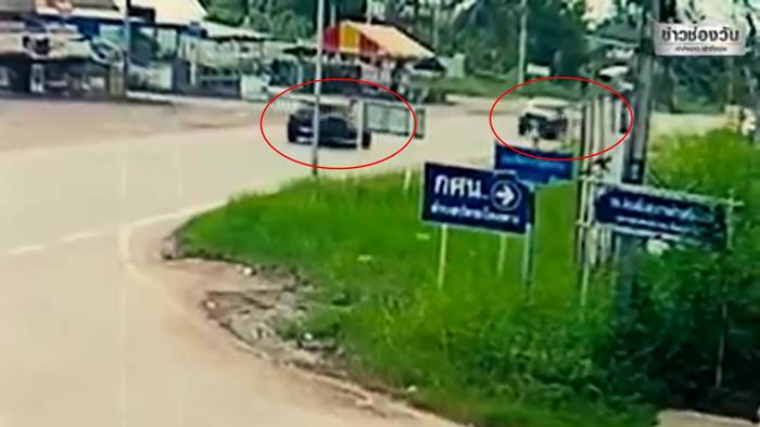 พยาบาลขับรถชนตาย พยาบาลขับรถชนตาย