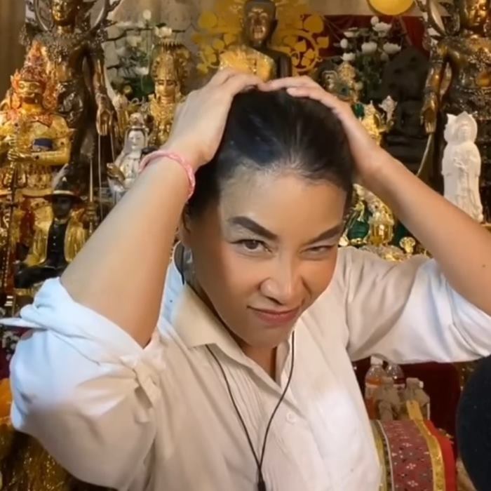 ร่างทรง 4G ร่างทรง 4G